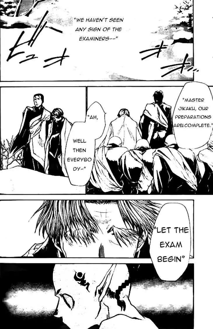 Saiyuki Ibun Chapter 3 10